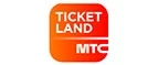 Ticketland.ru: Акции страховых компаний Казани: скидки и цены на полисы осаго, каско, адреса, интернет сайты