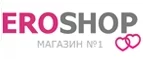 Eroshop: Акции службы доставки Казани: цены и скидки услуги, телефоны и официальные сайты