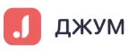 Джум: Акции в салонах оптики в Казани: интернет распродажи очков, дисконт-цены и скидки на лизны