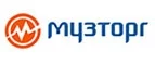 Музторг: Ритуальные агентства в Казани: интернет сайты, цены на услуги, адреса бюро ритуальных услуг