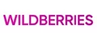 Wildberries: Магазины мужского и женского нижнего белья и купальников в Казани: адреса интернет сайтов, акции и распродажи