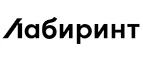 Лабиринт: Магазины цветов Казани: официальные сайты, адреса, акции и скидки, недорогие букеты