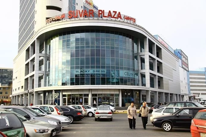 Suvar Plaza (Сувар-Плаза) Казань