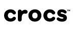 Crocs: Магазины мужской и женской одежды в Казани: официальные сайты, адреса, акции и скидки