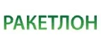 Ракетлон: Магазины спортивных товаров, одежды, обуви и инвентаря в Казани: адреса и сайты, интернет акции, распродажи и скидки