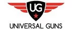 Universal-Guns: Магазины спортивных товаров Казани: адреса, распродажи, скидки