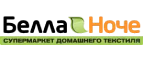 Белла Ноче: Магазины товаров и инструментов для ремонта дома в Казани: распродажи и скидки на обои, сантехнику, электроинструмент