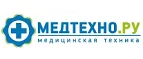 Медтехно.ру: Аптеки Казани: интернет сайты, акции и скидки, распродажи лекарств по низким ценам