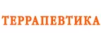 Террапевтика: Скидки и акции в магазинах профессиональной, декоративной и натуральной косметики и парфюмерии в Казани