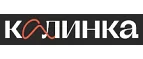 Калинка: Магазины мебели, посуды, светильников и товаров для дома в Казани: интернет акции, скидки, распродажи выставочных образцов