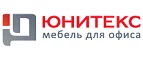 Юнитекс: Магазины товаров и инструментов для ремонта дома в Казани: распродажи и скидки на обои, сантехнику, электроинструмент