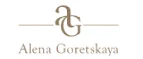Alena Goretskaya: Магазины мужской и женской одежды в Казани: официальные сайты, адреса, акции и скидки