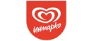 Инмарко: Магазины музыкальных инструментов и звукового оборудования в Казани: акции и скидки, интернет сайты и адреса