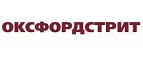 Оксфордстрит: Магазины мужской и женской одежды в Казани: официальные сайты, адреса, акции и скидки