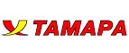 Тамара: Магазины товаров и инструментов для ремонта дома в Казани: распродажи и скидки на обои, сантехнику, электроинструмент
