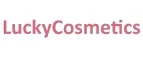 LuckyCosmetics: Акции в салонах красоты и парикмахерских Казани: скидки на наращивание, маникюр, стрижки, косметологию