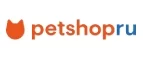 Petshop.ru: Зоомагазины Казани: распродажи, акции, скидки, адреса и официальные сайты магазинов товаров для животных