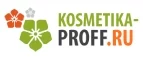 Kosmetika-proff.ru: Скидки и акции в магазинах профессиональной, декоративной и натуральной косметики и парфюмерии в Казани