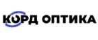 Корд Оптика: Акции в салонах оптики в Казани: интернет распродажи очков, дисконт-цены и скидки на лизны