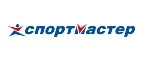 Спортмастер: Магазины мужской и женской одежды в Казани: официальные сайты, адреса, акции и скидки