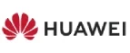 Huawei: Распродажи и скидки в магазинах техники и электроники