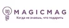 MagicMag: Акции в книжных магазинах Казани: распродажи и скидки на книги, учебники, канцтовары
