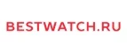 Bestwatch.ru: Скидки в магазинах ювелирных изделий, украшений и часов в Казани: адреса интернет сайтов, акции и распродажи
