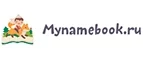 Mynamebook: Магазины цветов и подарков Казани