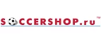 Soccershop.ru: Магазины спортивных товаров, одежды, обуви и инвентаря в Казани: адреса и сайты, интернет акции, распродажи и скидки