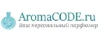 AromaCODE.ru: Скидки и акции в магазинах профессиональной, декоративной и натуральной косметики и парфюмерии в Казани