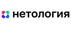 Нетология: Акции и скидки в фотостудиях, фотоателье и фотосалонах в Казани: интернет сайты, цены на услуги
