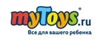 myToys: Скидки в магазинах детских товаров Казани