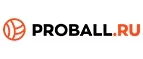 Proball.ru: Магазины спортивных товаров Казани: адреса, распродажи, скидки
