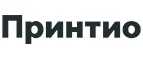 Принтио: Магазины мужской и женской одежды в Казани: официальные сайты, адреса, акции и скидки