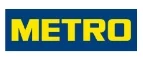 Metro: Магазины товаров и инструментов для ремонта дома в Казани: распродажи и скидки на обои, сантехнику, электроинструмент