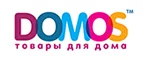 Domos: Магазины мебели, посуды, светильников и товаров для дома в Казани: интернет акции, скидки, распродажи выставочных образцов