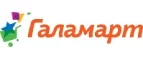 Галамарт: Магазины товаров и инструментов для ремонта дома в Казани: распродажи и скидки на обои, сантехнику, электроинструмент