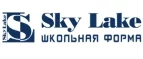 SkyLake: Скидки в магазинах детских товаров Казани
