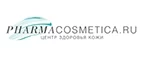 PharmaCosmetica: Скидки и акции в магазинах профессиональной, декоративной и натуральной косметики и парфюмерии в Казани