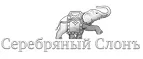Серебряный слонЪ: Распродажи и скидки в магазинах Казани