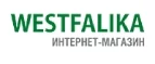 Westfalika: Магазины мужской и женской одежды в Казани: официальные сайты, адреса, акции и скидки