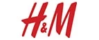 H&M: Магазины мужского и женского нижнего белья и купальников в Казани: адреса интернет сайтов, акции и распродажи
