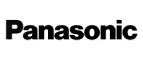 Panasonic Eplaza: Распродажи в магазинах бытовой и аудио-видео техники Казани: адреса сайтов, каталог акций и скидок