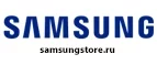 Samsung Store: Распродажи и скидки в магазинах техники и электроники