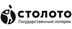 Столото: Магазины оригинальных подарков в Казани: адреса интернет сайтов, акции и скидки на сувениры