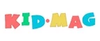 Kid Mag: Детские магазины одежды и обуви для мальчиков и девочек в Казани: распродажи и скидки, адреса интернет сайтов