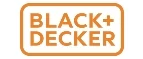 Black+Decker: Магазины товаров и инструментов для ремонта дома в Казани: распродажи и скидки на обои, сантехнику, электроинструмент