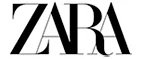 Zara: Магазины мужской и женской одежды в Казани: официальные сайты, адреса, акции и скидки
