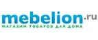 Mebelion: Магазины мебели, посуды, светильников и товаров для дома в Казани: интернет акции, скидки, распродажи выставочных образцов