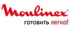 Moulinex: Сервисные центры и мастерские по ремонту и обслуживанию оргтехники в Казани: адреса сайтов, скидки и акции